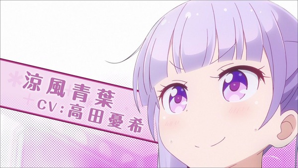 00054