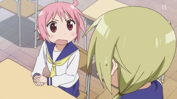 209