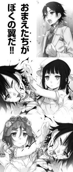 1396023801612