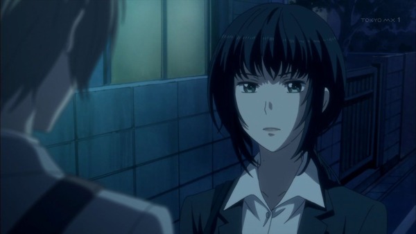 ReLIFE037