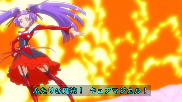 魔法つかいプリキュア!116