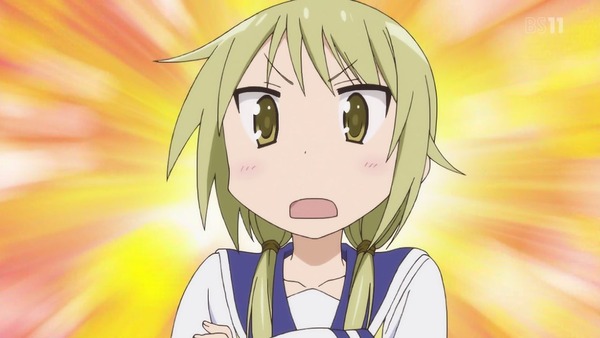 217