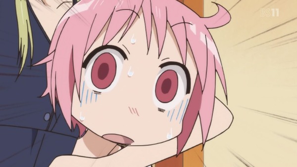 84