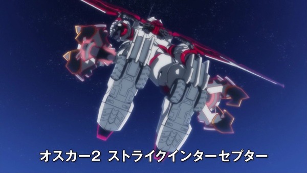 アクティヴレイド12話082
