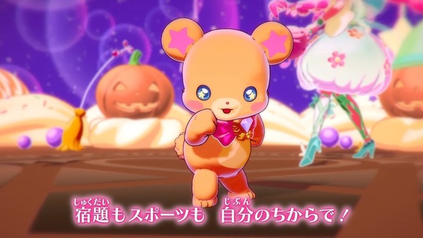 魔法つかいプリキュア35話127