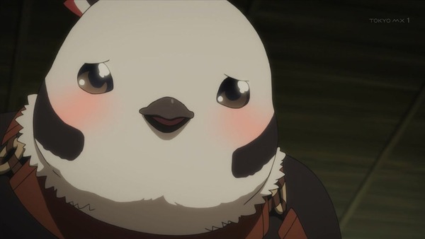 138