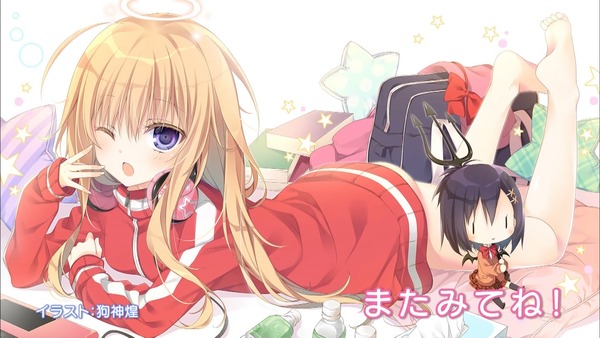 ガヴリールドロップアウト117