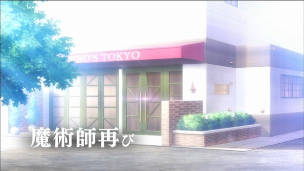 CsjsRarUkAEijV3_orig