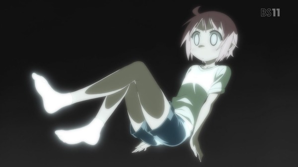 214