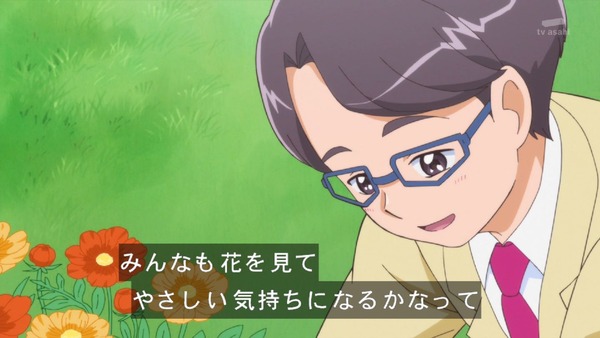 魔法つかいプリキュア35話057