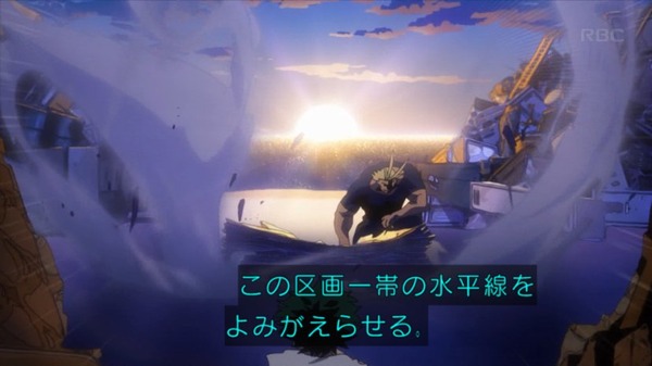 CgOtlCDUYAEhdeV_orig