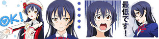 umichan