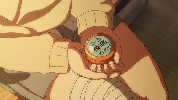 214