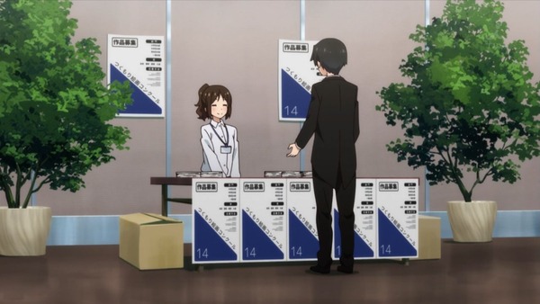 485
