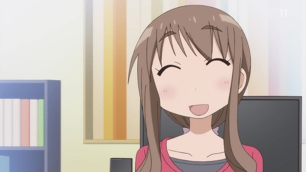 194