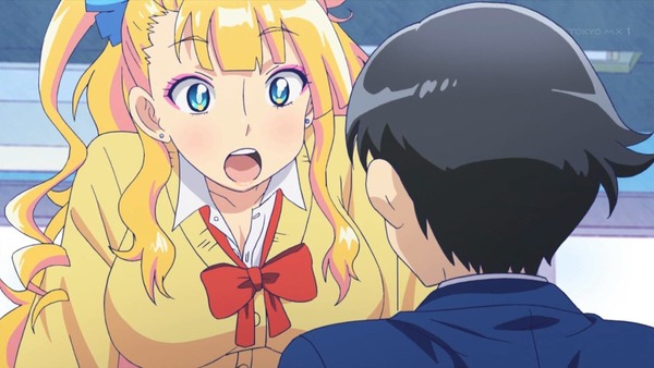 おしえて!ギャル子ちゃん010