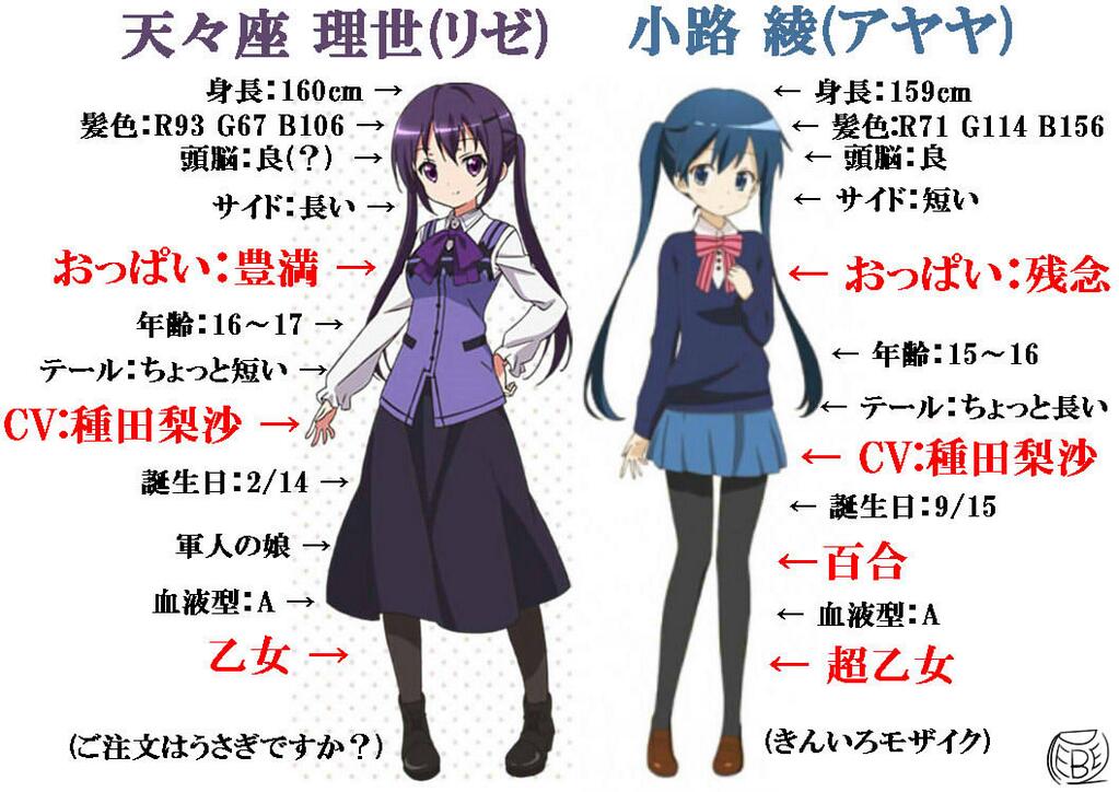 u}[p񎟌62 []ڋ֎~]©bbspink.com	->摜>515 