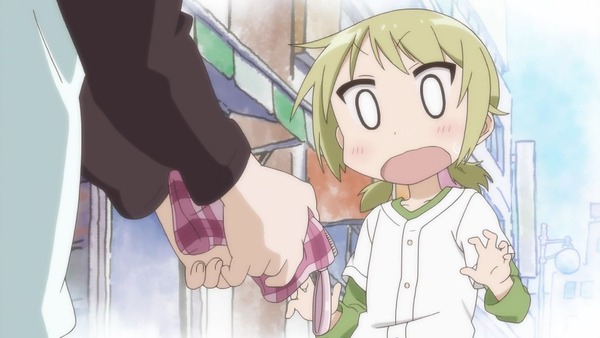 116