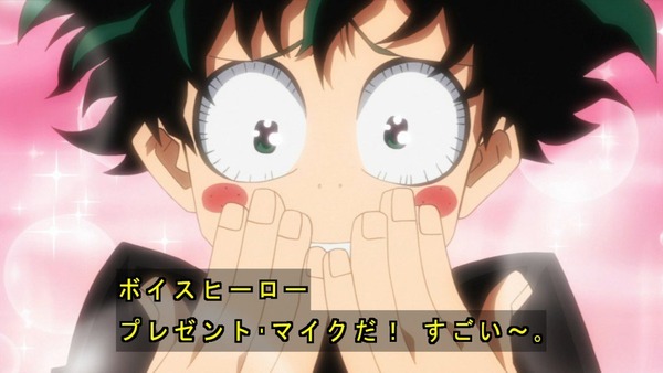 CgOwnq6UYAIlCso_orig