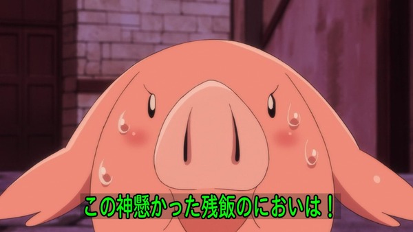 104
