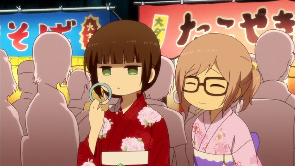 ReLIFE019