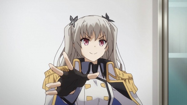 1470497809424