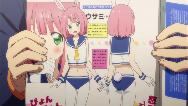 この美術部には問題がある!090