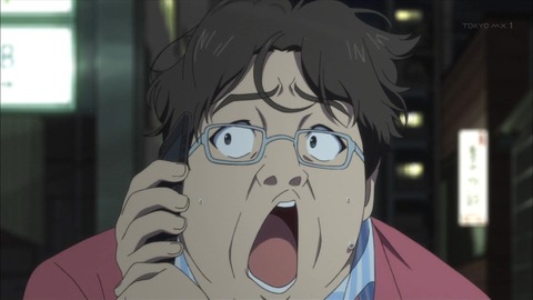 88