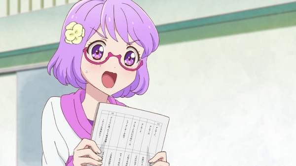 アイカツスターズ25話045