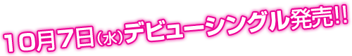 lovesun_aqours05-1