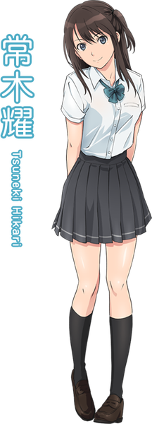left_hikari
