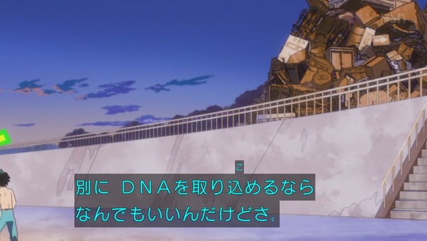 CgOvsIPUEAA8H6m_orig
