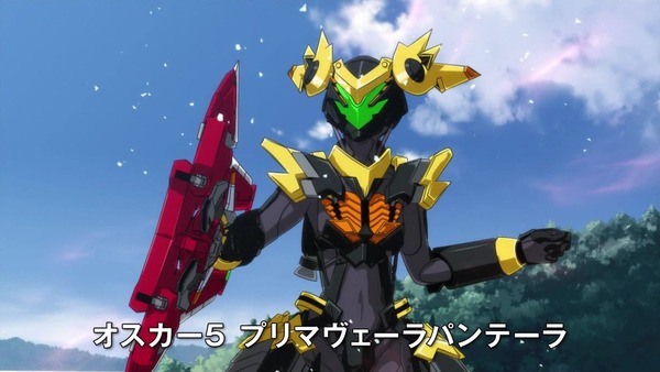 アクティヴレイド12話073