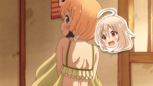 うらら迷路帖228
