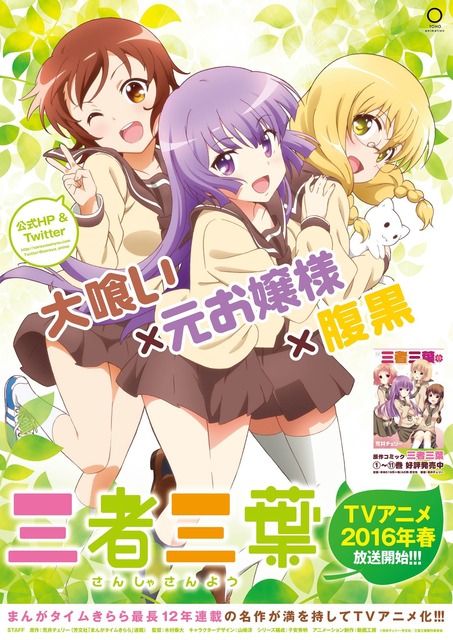 CVtoST3UwAA_aX2_orig