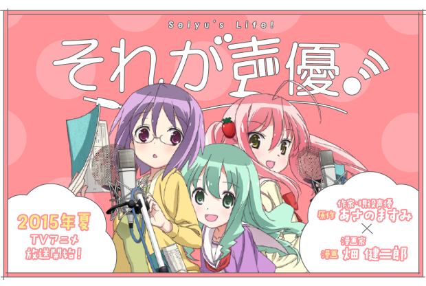 keyvisual1
