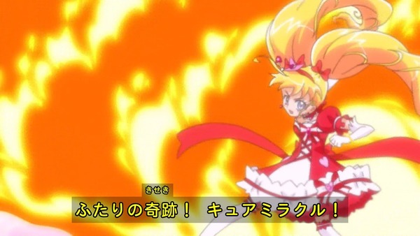 魔法つかいプリキュア!115