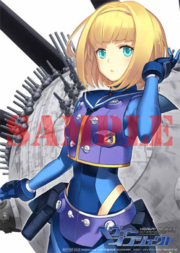 Amazonvol1-2L