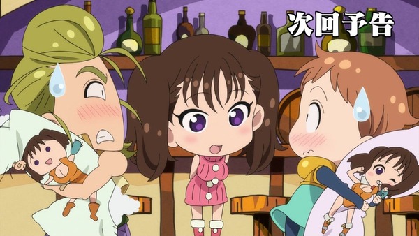 151
