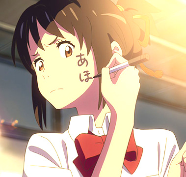 yourname_mitsuha10