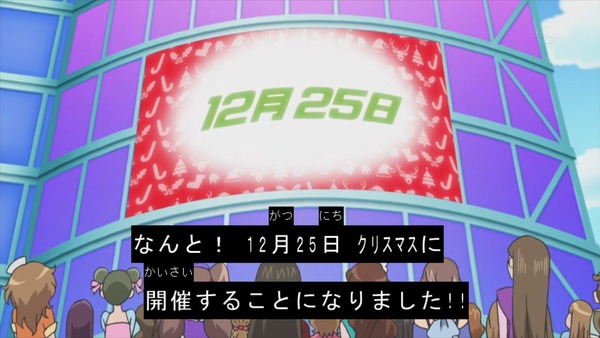 1481014747045
