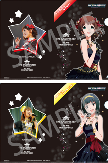 20150414rara