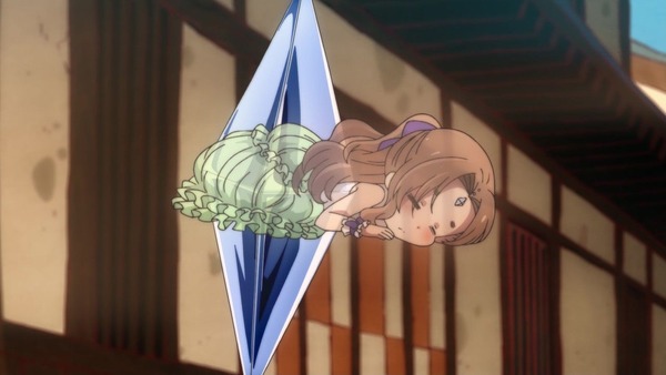 20170210023514128