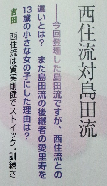 CVJ31ooUwAAeuea_orig