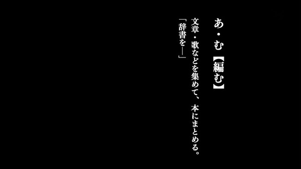 161202031244093