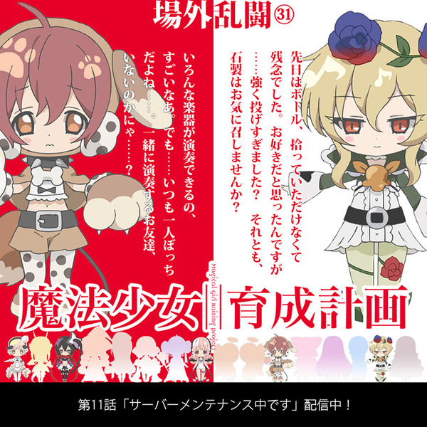 700x700xd717184da174805f73f21779