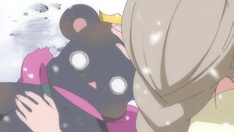 144