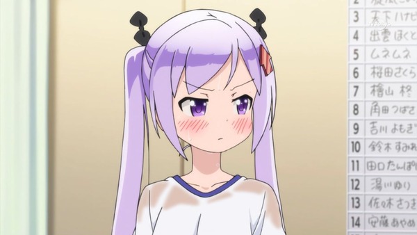 161018052241133