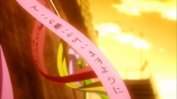120