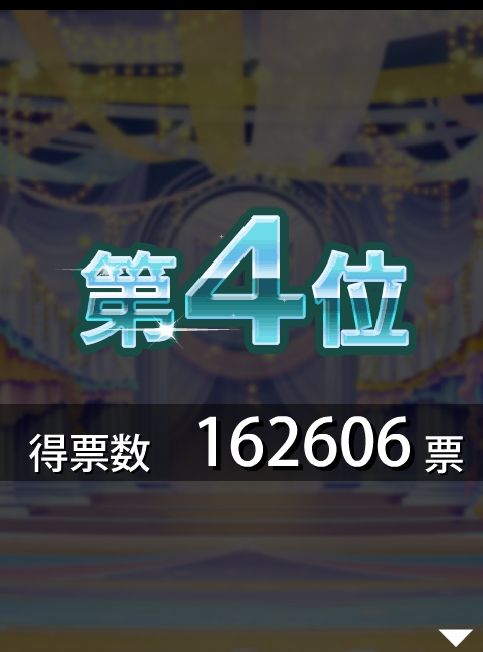 11116a26